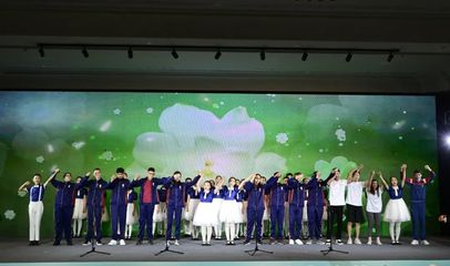 文化为桥 青年为梁——2023中外青年文化交流营启动仪式在济宁举行